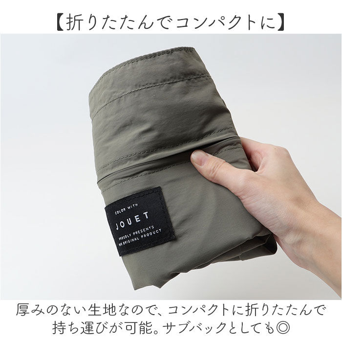 BACKYARD FAMILY「jouet ジョエット ショルダーバッグ J6681 通販 ふわかる ショルダー 斜めがけバッグ」|ショルダー・メッセンジャー|