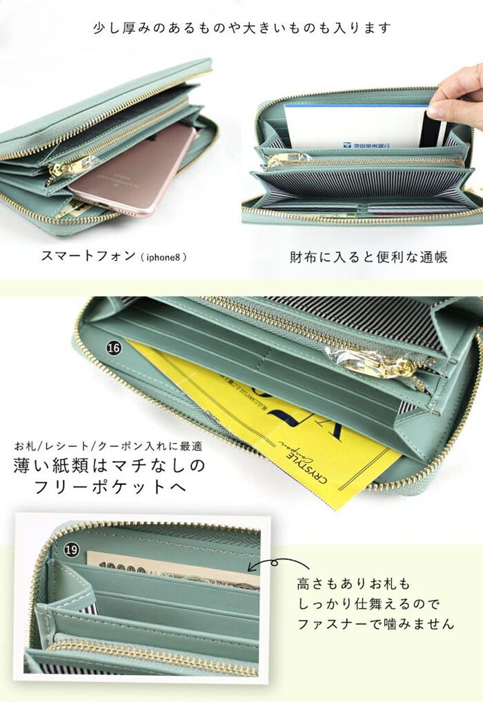 BACKYARD FAMILY「lizdays リズデイズ 長財布 lz-65116 通販 牛革財布 本革財布 財布 コインケース」|財布|