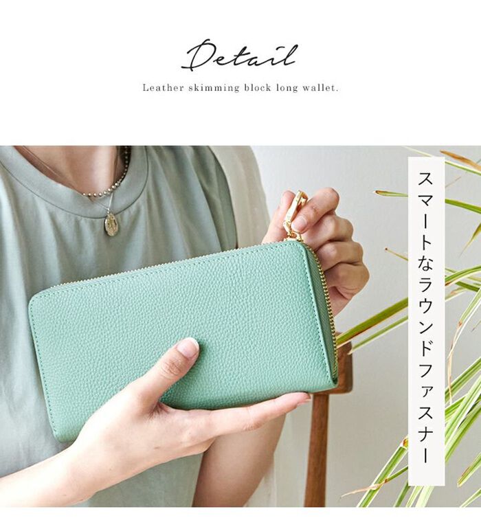 BACKYARD FAMILY「lizdays リズデイズ 長財布 lz-65116 通販 牛革財布 本革財布 財布 コインケース」|財布|