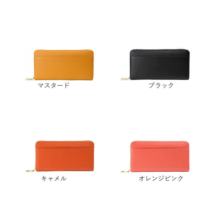 BACKYARD FAMILY「lizdays リズデイズ 長財布 lz-65116 通販 牛革財布 本革財布 財布 コインケース」|財布|