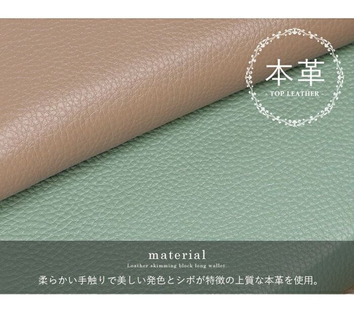 BACKYARD FAMILY「lizdays リズデイズ 長財布 lz-65116 通販 牛革財布 本革財布 財布 コインケース」|財布|
