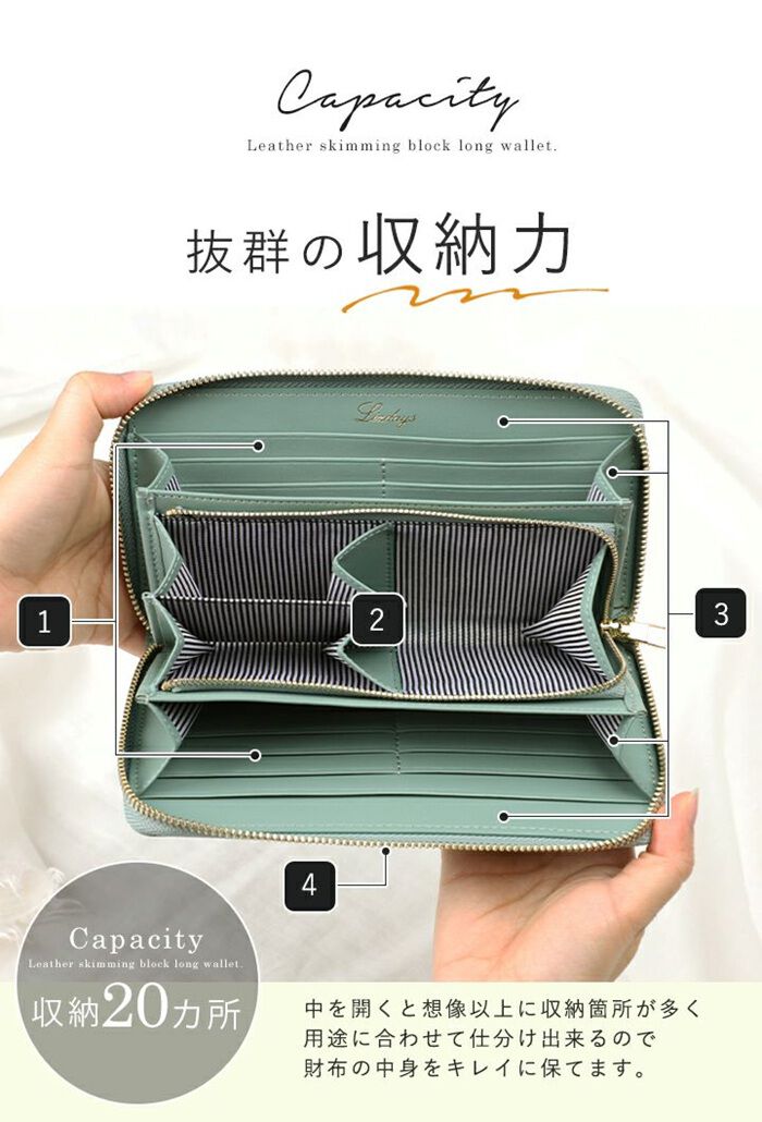 BACKYARD FAMILY「lizdays リズデイズ 長財布 lz-65116 通販 牛革財布 本革財布 財布 コインケース」|財布|