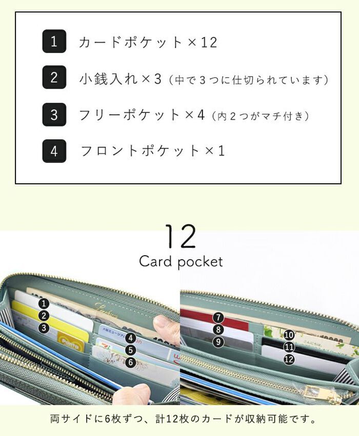 BACKYARD FAMILY「lizdays リズデイズ 長財布 lz-65116 通販 牛革財布 本革財布 財布 コインケース」|財布|