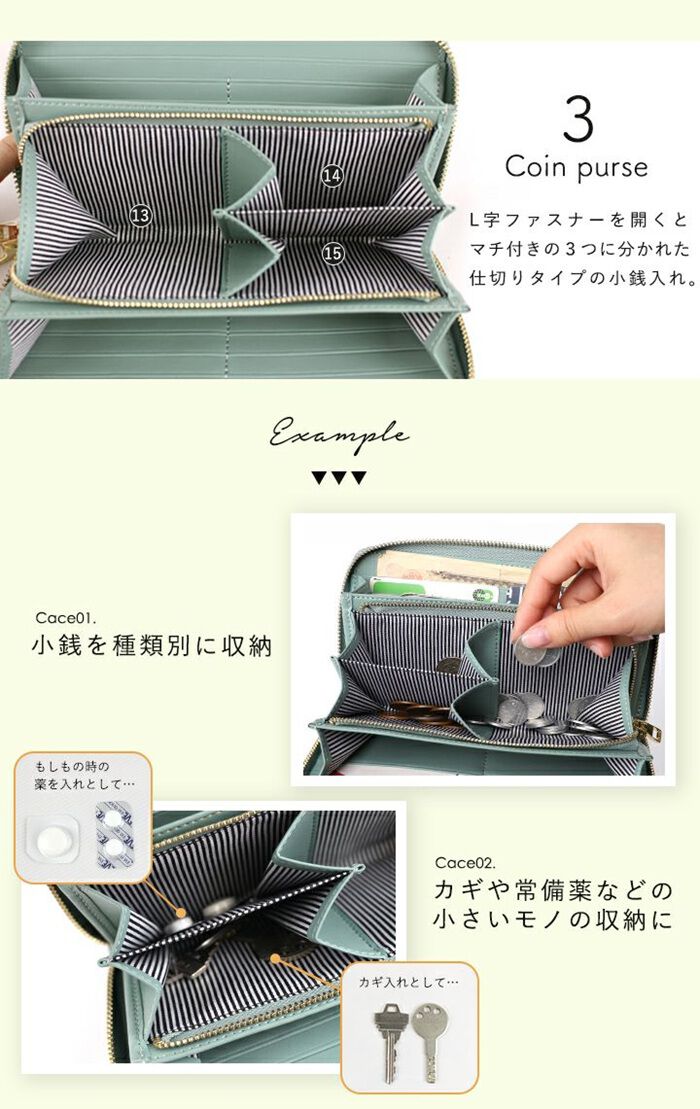 BACKYARD FAMILY「lizdays リズデイズ 長財布 lz-65116 通販 牛革財布 本革財布 財布 コインケース」|財布|