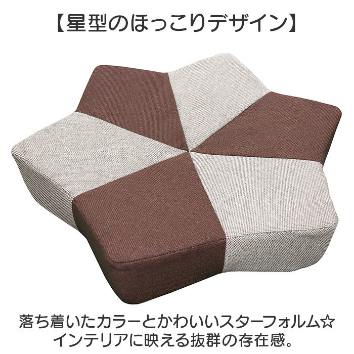 BACKYARD FAMILY「爪とぎ 猫 ベッド 通販 ベッド型 クッション ガリボロスター 明和グラビア GBS-01」|その他|