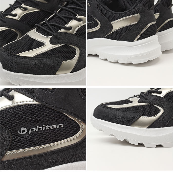 BACKYARD FAMILY「ファイテン スニーカー PHL-015 phiten 通販 レディース シューズ 靴」|スリッポン|