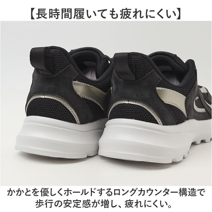 BACKYARD FAMILY「ファイテン スニーカー PHL-015 phiten 通販 レディース シューズ 靴」|スリッポン|