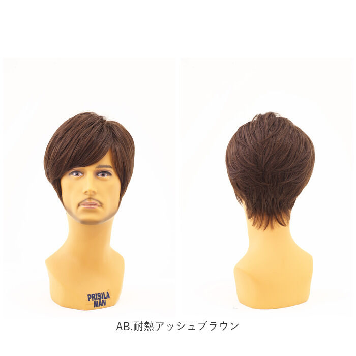 BACKYARD FAMILY「prisila プリシラ ウィッグ MA-10 メンズ 通販 オールウイッグ オールウィッグ」|ヘアスタイリング|