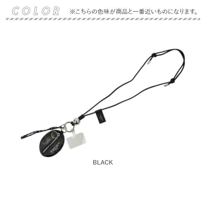 BACKYARD FAMILY「ストラップ ポーチ付き 通販 ショルダーストラップ ショルダー ポーチ 首掛け スマホショルダー」|電化製品|