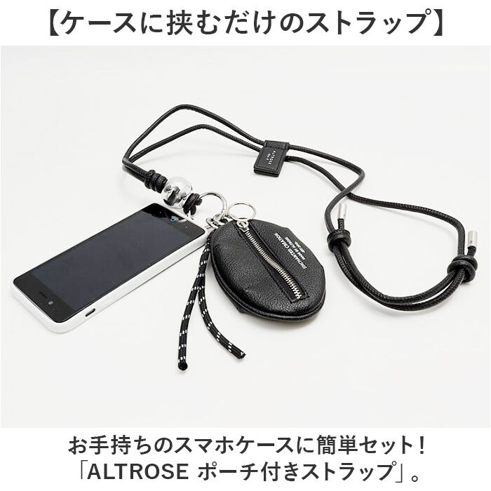 BACKYARD FAMILY「ストラップ ポーチ付き 通販 ショルダーストラップ ショルダー ポーチ 首掛け スマホショルダー」|電化製品|