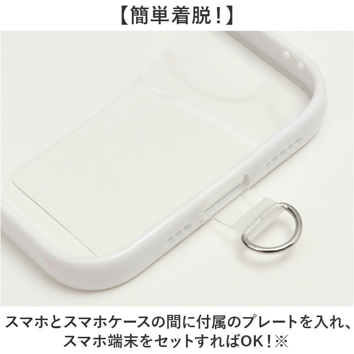 BACKYARD FAMILY「ストラップ ポーチ付き 通販 ショルダーストラップ ショルダー ポーチ 首掛け スマホショルダー」|電化製品|