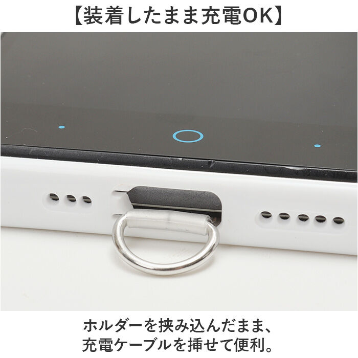 BACKYARD FAMILY「ストラップ ポーチ付き 通販 ショルダーストラップ ショルダー ポーチ 首掛け スマホショルダー」|電化製品|