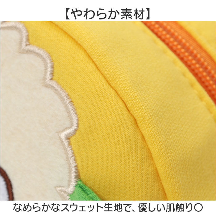 BACKYARD FAMILY「リュック スケーター 通販 リュックサック ベビー ミニリュック キャラクター skater」|その他ベビー用品|