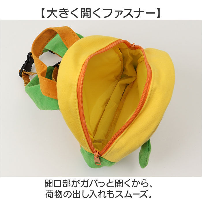 BACKYARD FAMILY「リュック スケーター 通販 リュックサック ベビー ミニリュック キャラクター skater」|その他ベビー用品|