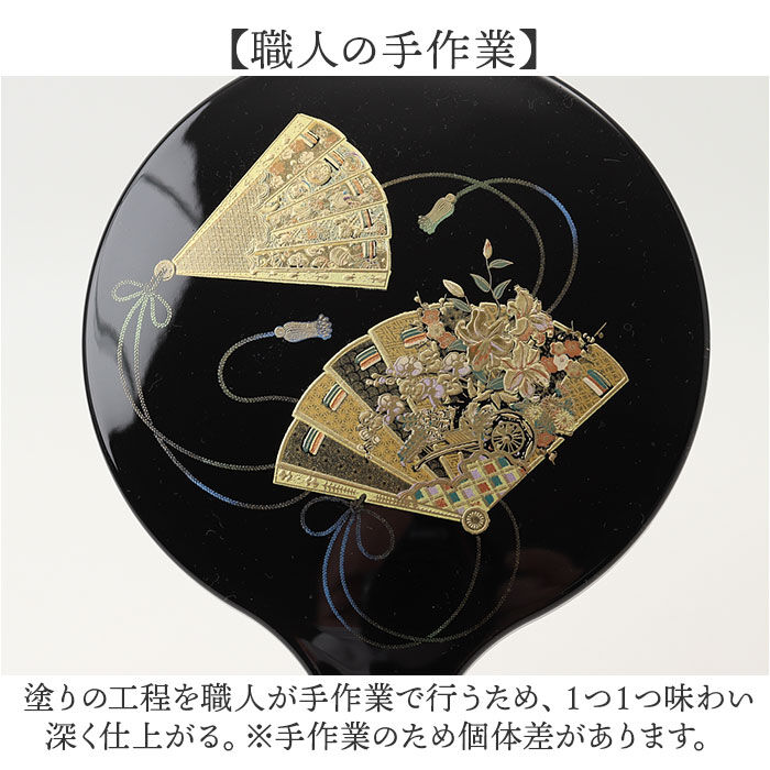 BACKYARD FAMILY「手鏡 和風 山中塗 通販 日本製 国産 雅手鏡 ハンドミラー 雅 鏡 ミラー ミタニ 山中漆器」|その他|