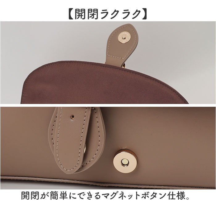 BACKYARD FAMILY「サッチェルバッグ 3way 通販 Sunny Side サニーサイド TL-5607」|その他|