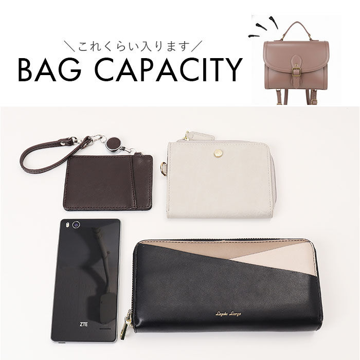 BACKYARD FAMILY「サッチェルバッグ 3way 通販 Sunny Side サニーサイド TL-5607」|その他|