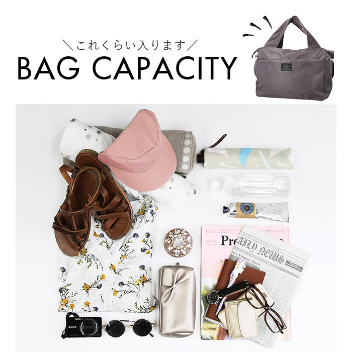 BACKYARD FAMILY「jouet ジョエット ボストンバッグ J6093 通販 ボストンバック 大容量 キャリーオン」|ボストンバッグ|