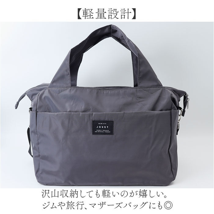 BACKYARD FAMILY「jouet ジョエット ボストンバッグ J6093 通販 ボストンバック 大容量 キャリーオン」|ボストンバッグ|