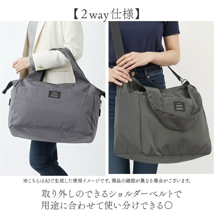 BACKYARD FAMILY「jouet ジョエット ボストンバッグ J6093 通販 ボストンバック 大容量 キャリーオン」|ボストンバッグ|