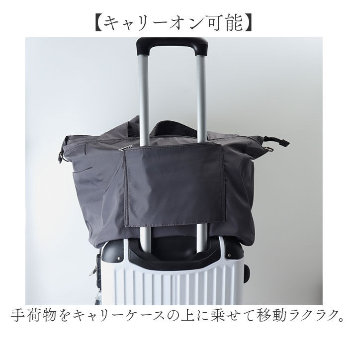 BACKYARD FAMILY「jouet ジョエット ボストンバッグ J6093 通販 ボストンバック 大容量 キャリーオン」|ボストンバッグ|