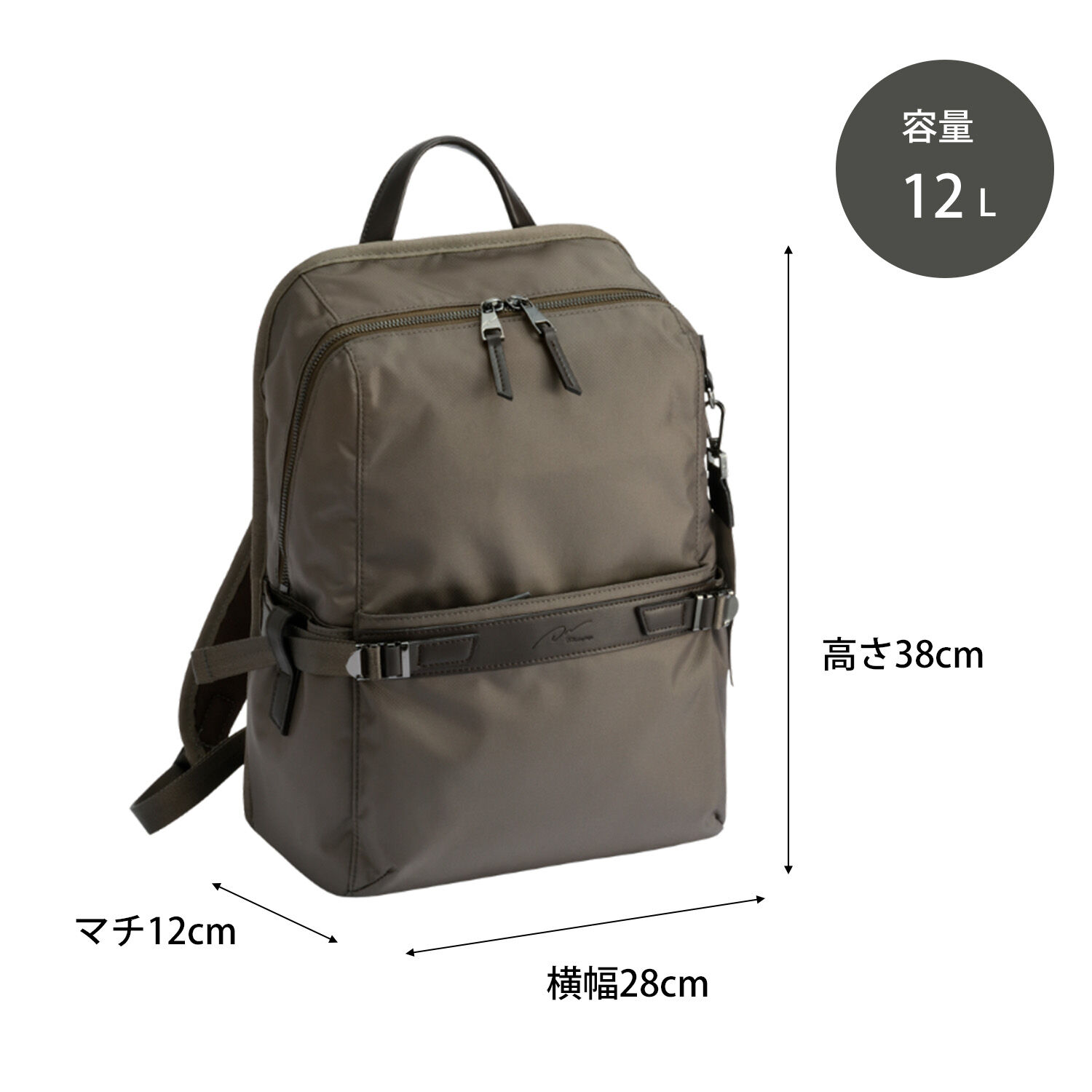 W&.Day/Night「W&.Day/Night リッカ2 スクエアリュック A4サイズ 13.3インチPC収納 19151」|リュック|