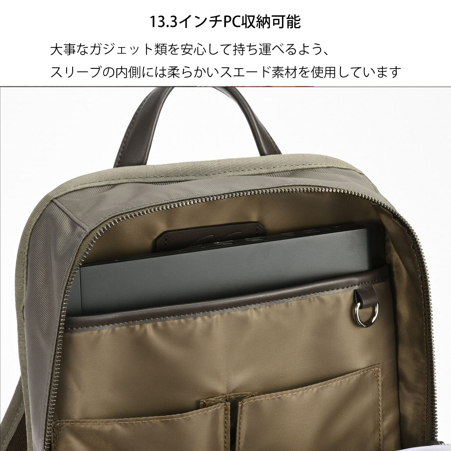 W&.Day/Night「W&.Day/Night リッカ2 スクエアリュック A4サイズ 13.3インチPC収納 19151」|リュック|