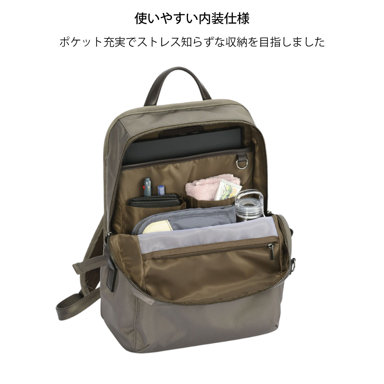 W&.Day/Night「W&.Day/Night リッカ2 スクエアリュック A4サイズ 13.3インチPC収納 19151」|リュック|