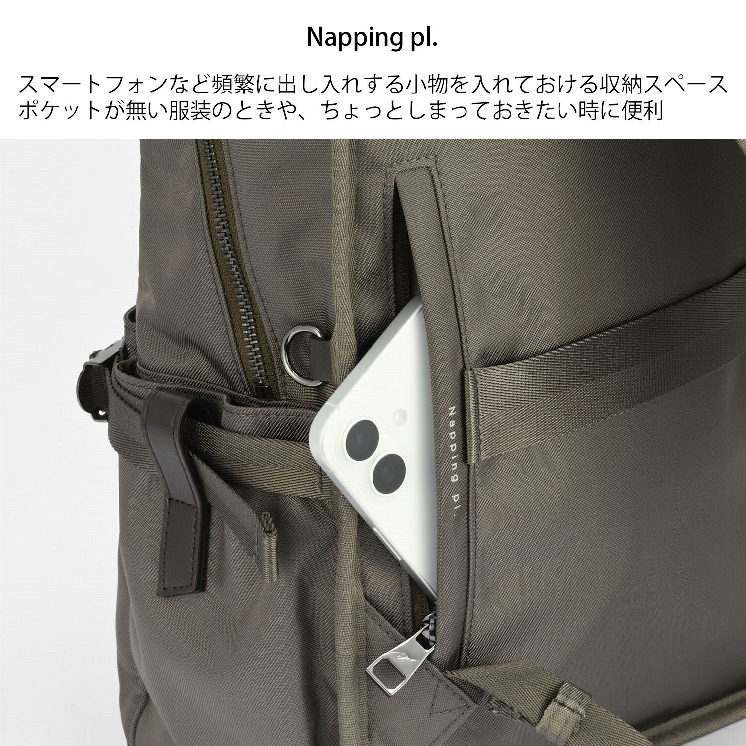 W&.Day/Night「W&.Day/Night リッカ2 スクエアリュック A4サイズ 13.3インチPC収納 19151」|リュック|