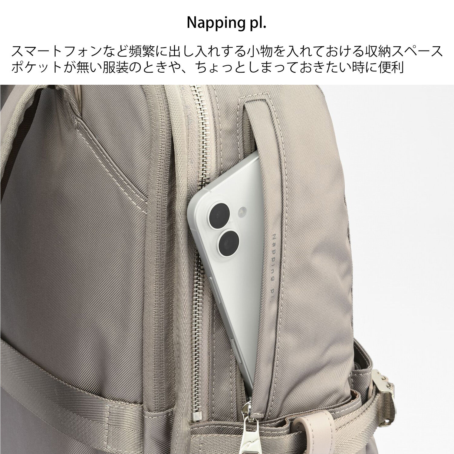 W&.Day/Night「W&.Day/Night リッカ2 スクエアリュック A4サイズ 14.0インチPC収納 19152」|リュック|