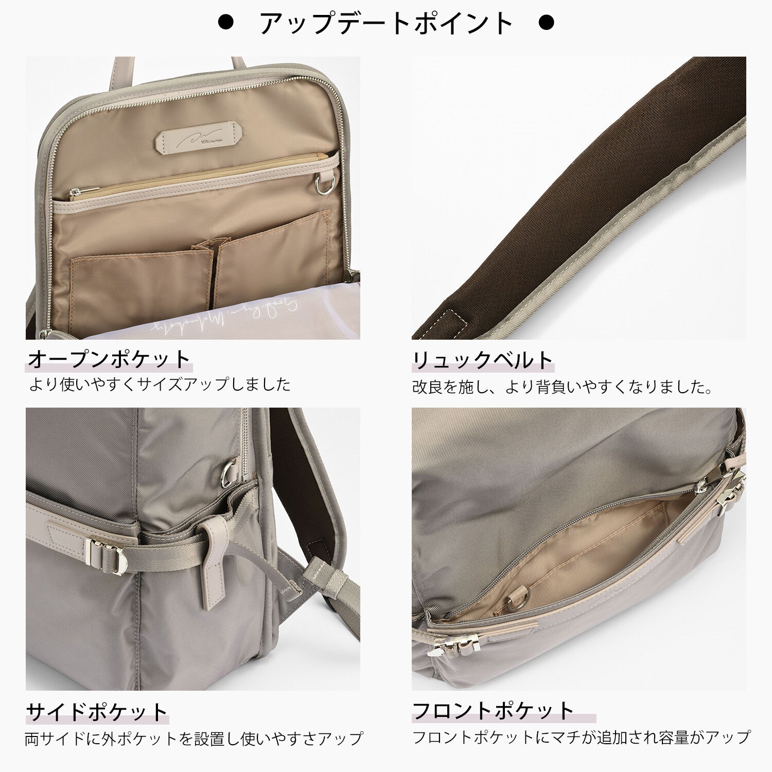 W&.Day/Night「W&.Day/Night リッカ2 スクエアリュック A4サイズ 14.0インチPC収納 19152」|リュック|