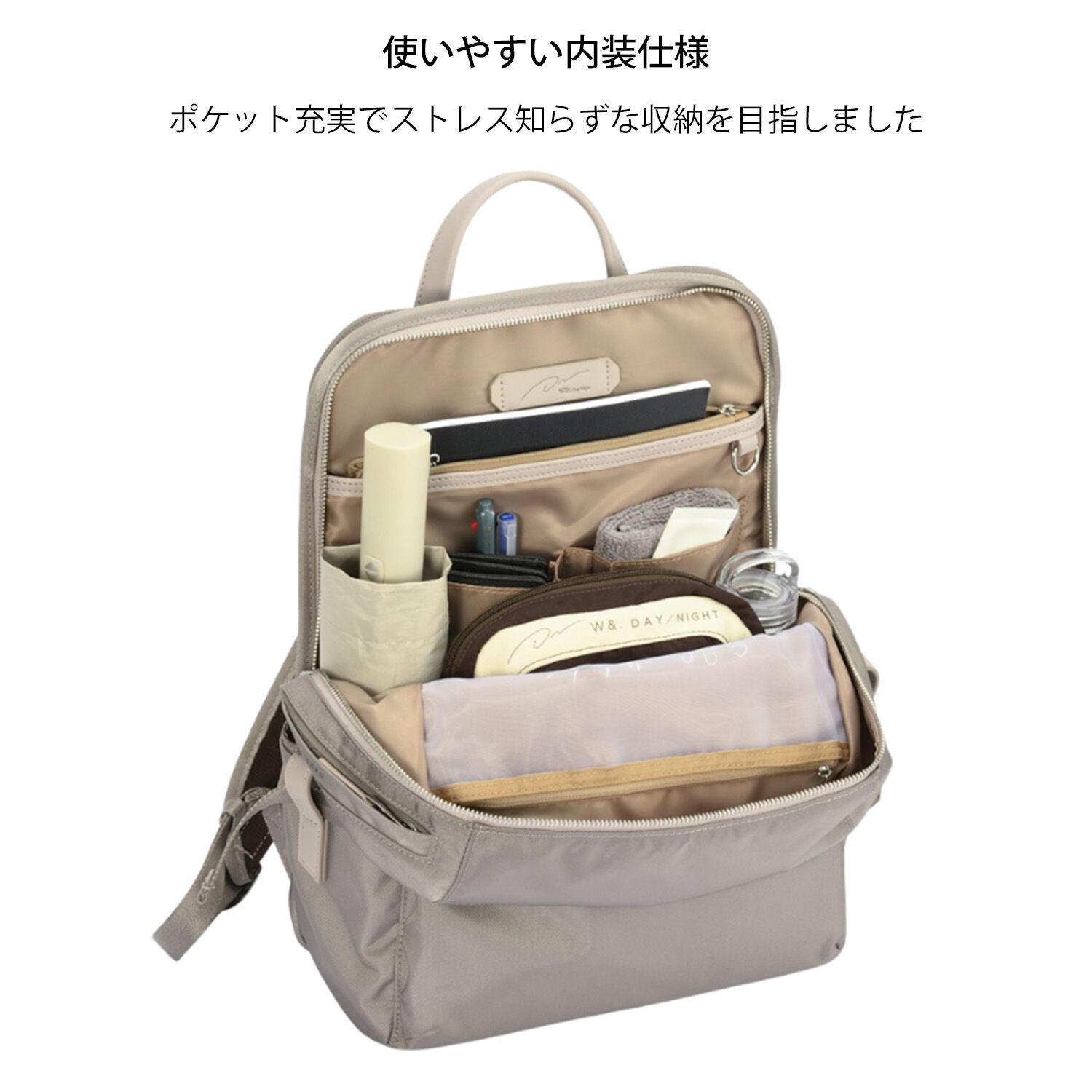 W&.Day/Night「W&.Day/Night リッカ2 スクエアリュック A4サイズ 14.0インチPC収納 19152」|リュック|