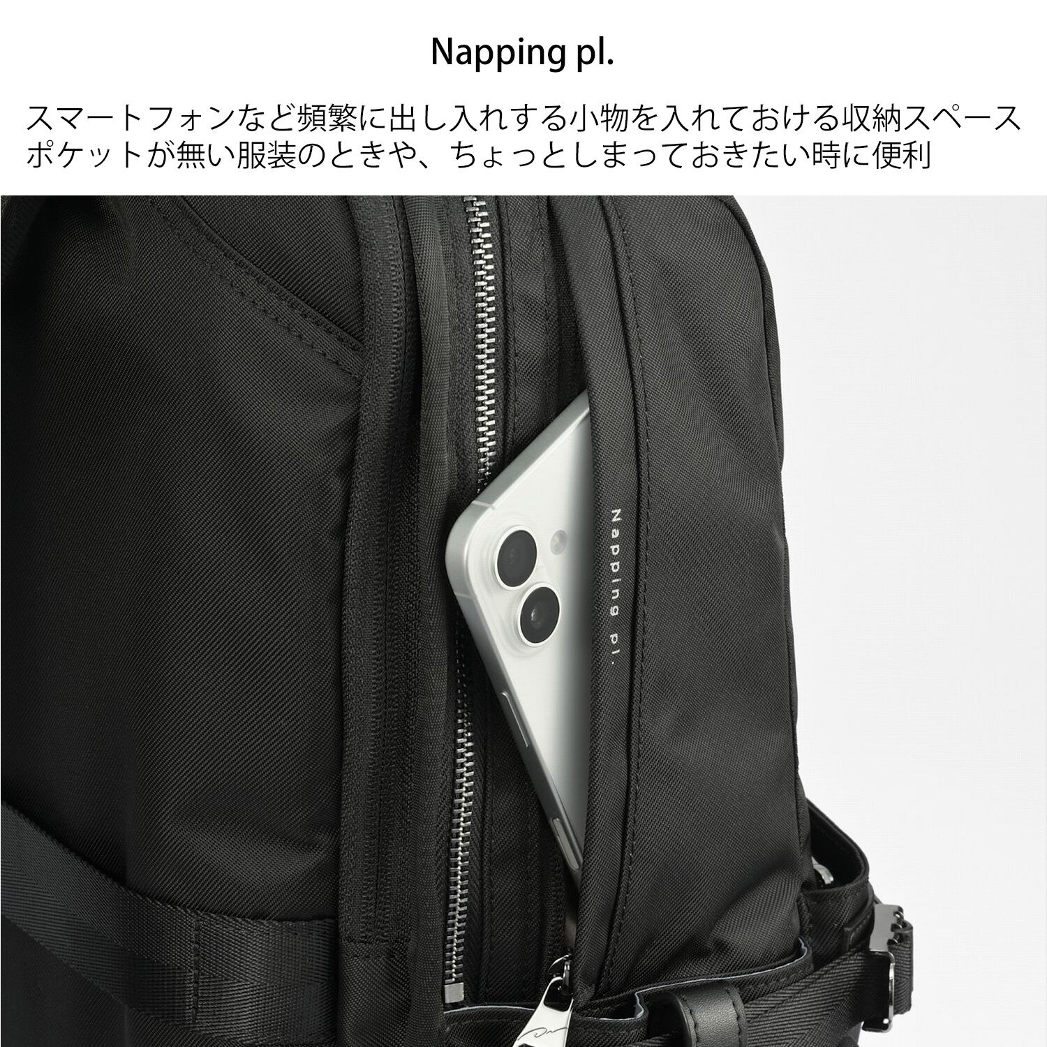 W&.Day/Night「W&.Day/Night リッカ2 スクエアリュック B4サイズ 15.6インチPC収納 19153」|リュック|