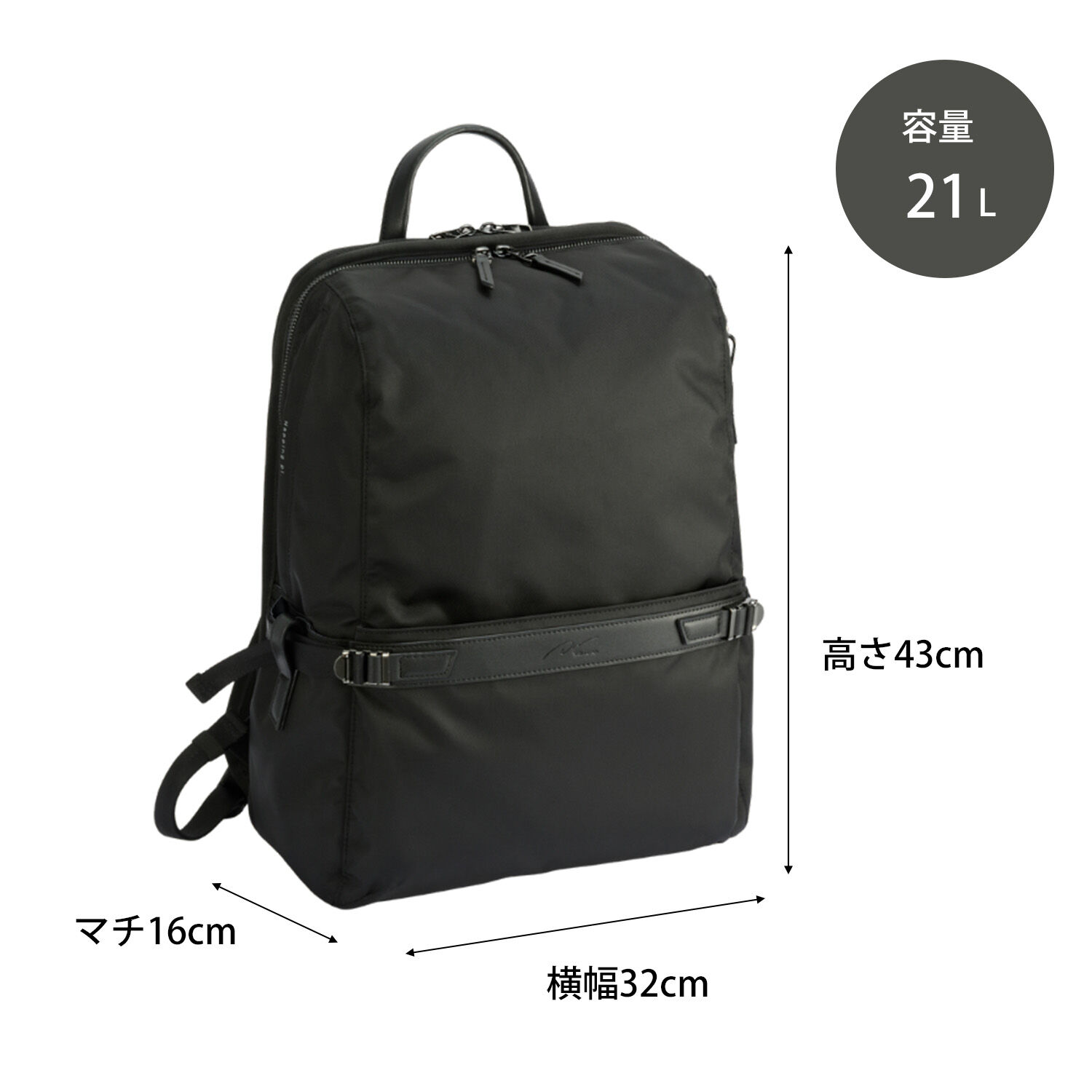 W&.Day/Night「W&.Day/Night リッカ2 スクエアリュック B4サイズ 15.6インチPC収納 19153」|リュック|