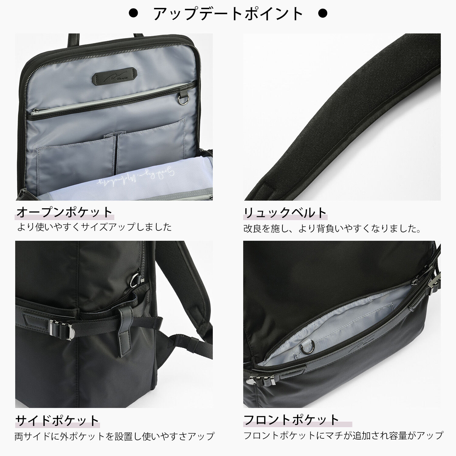 W&.Day/Night「W&.Day/Night リッカ2 スクエアリュック B4サイズ 15.6インチPC収納 19153」|リュック|