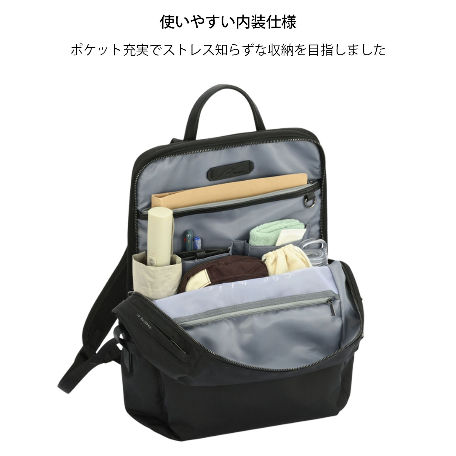 W&.Day/Night「W&.Day/Night リッカ2 スクエアリュック B4サイズ 15.6インチPC収納 19153」|リュック|