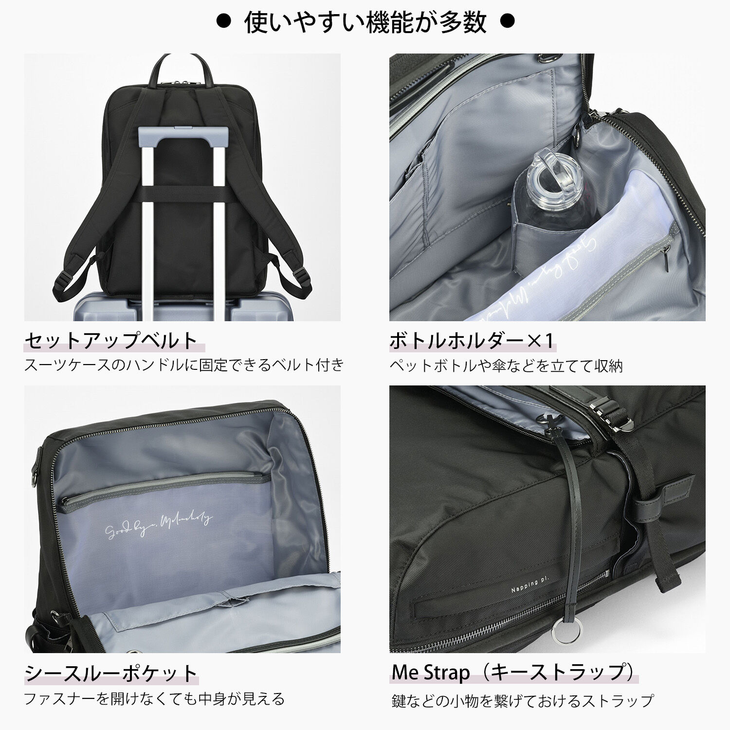 W&.Day/Night「W&.Day/Night リッカ2 スクエアリュック B4サイズ 15.6インチPC収納 19153」|リュック|