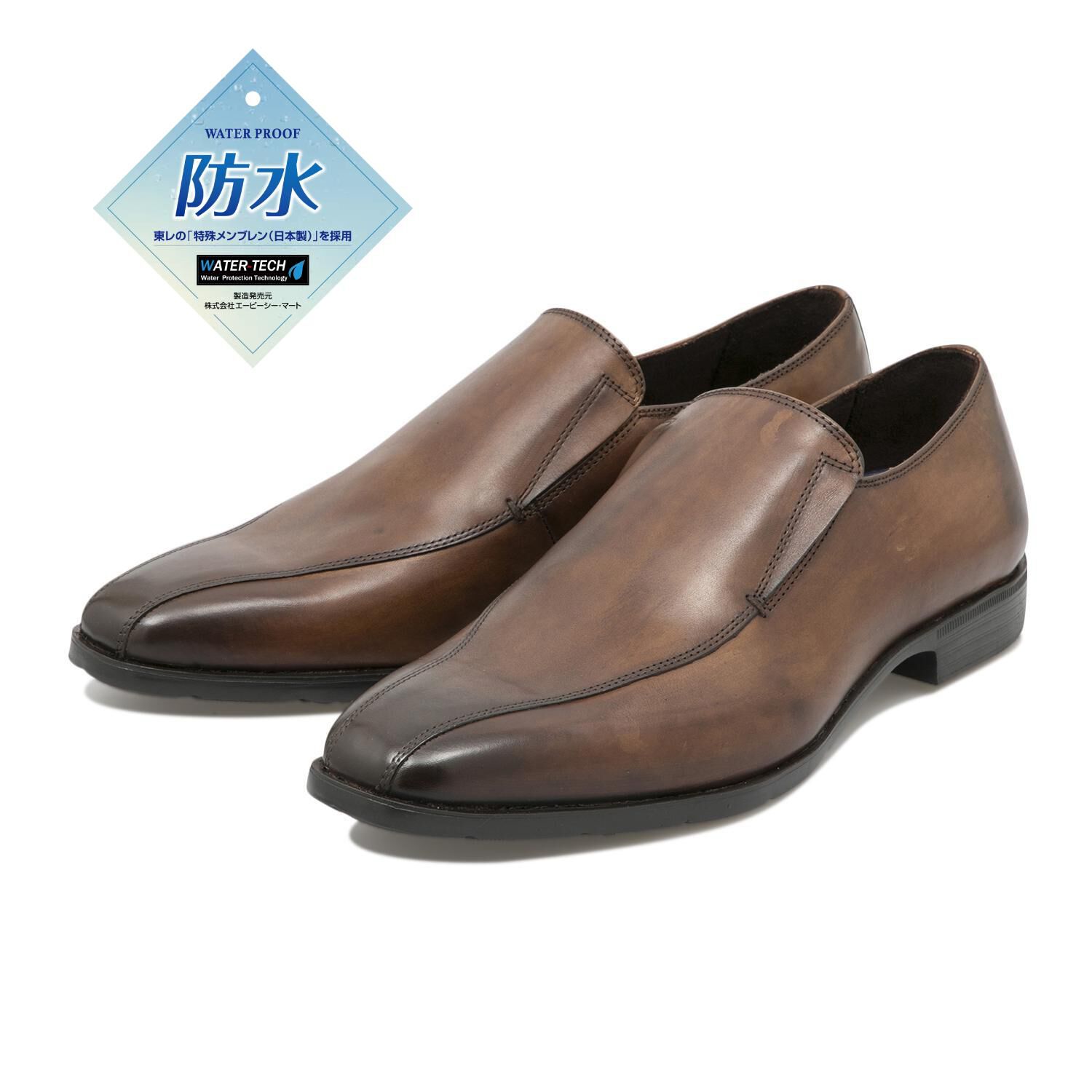 HAWKINS「【HAWKINS】HP IT VAMP」|スニーカー|