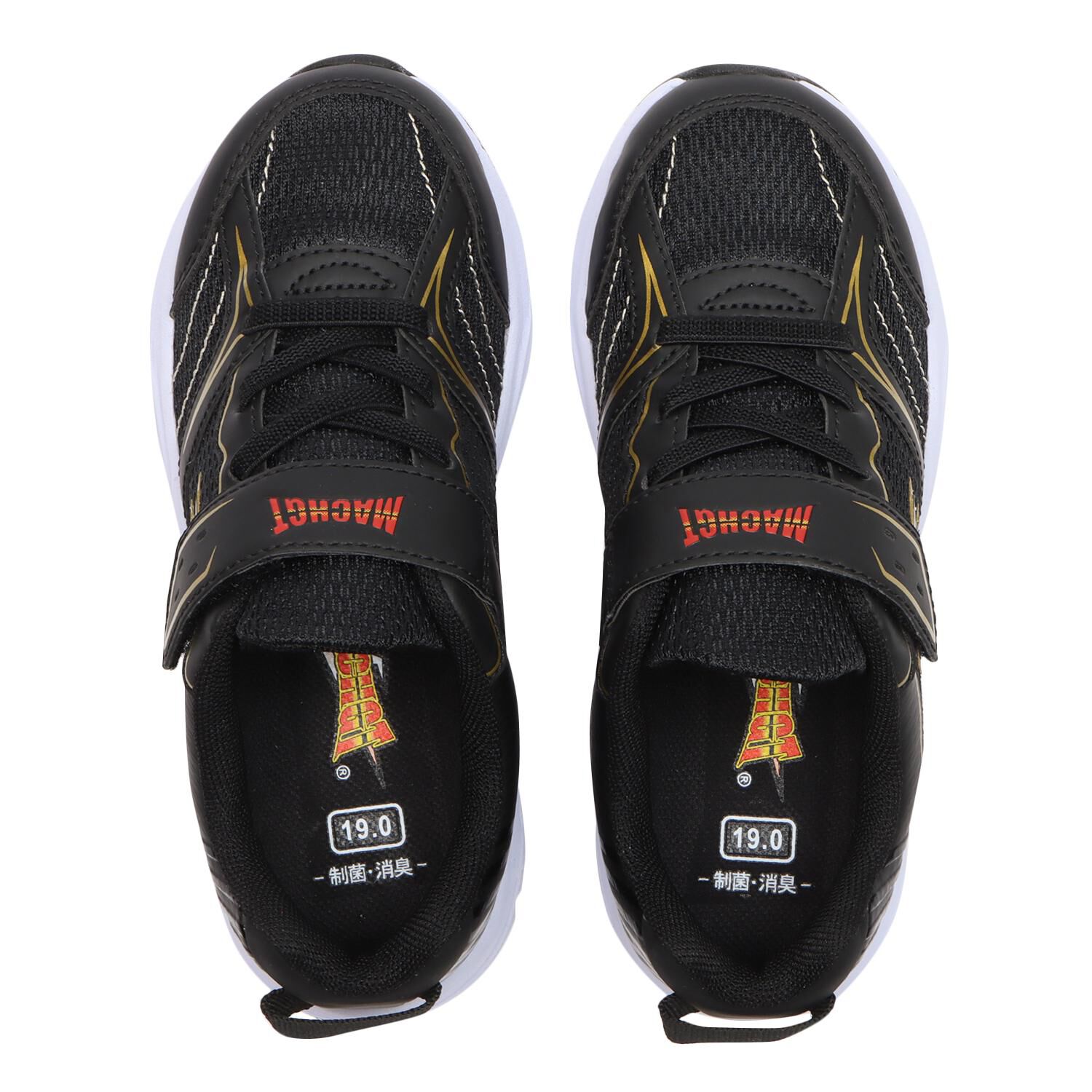 HAWKINS「【HAWKINS】MACH.GT2022(16-22)」|スニーカー|