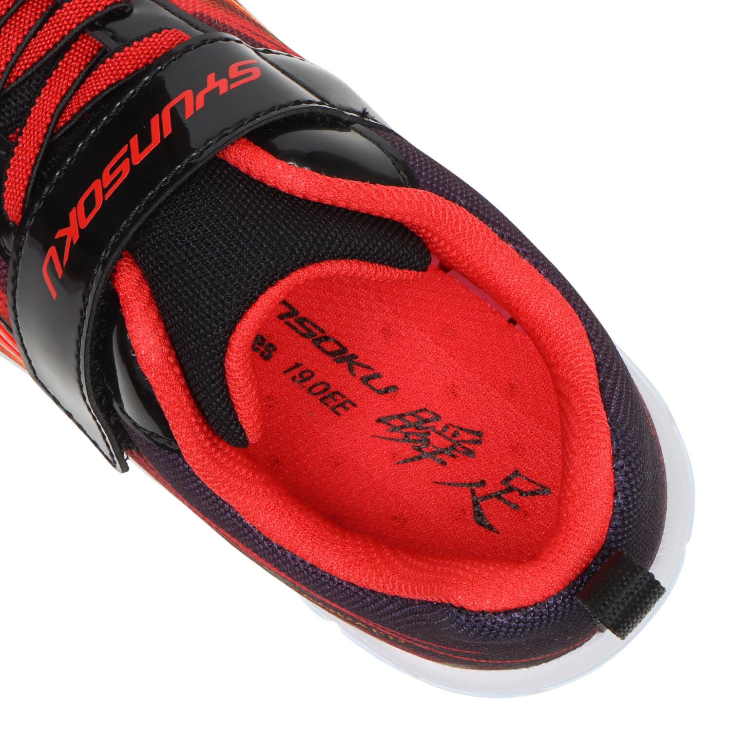 瞬足「【ｼｭﾝｿｸ】16-23 Hi-STANARD 131」|スニーカー|