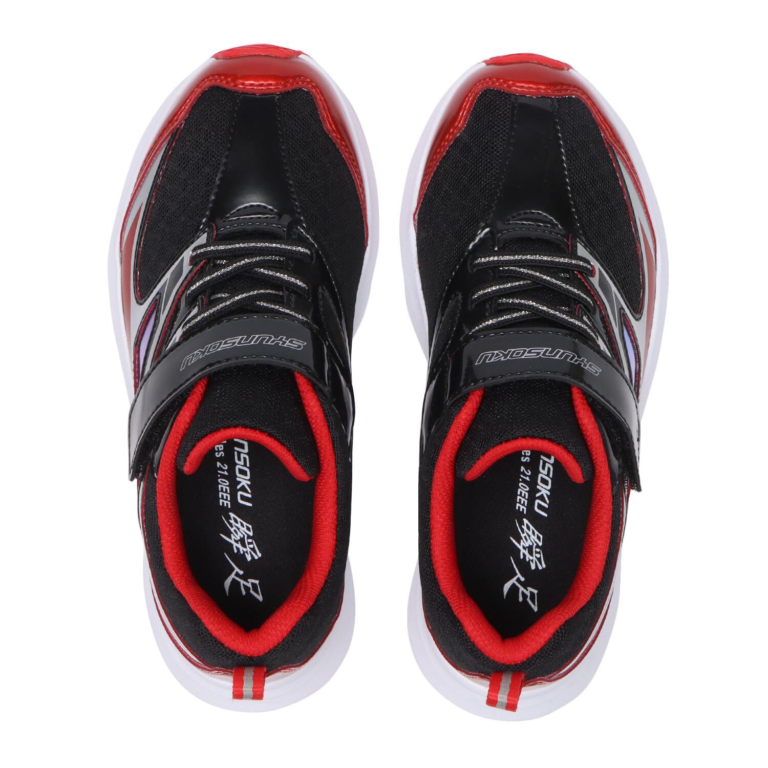 瞬足「【ｼｭﾝｿｸ】16-23 BLAID BOOSTER 145」|スニーカー|