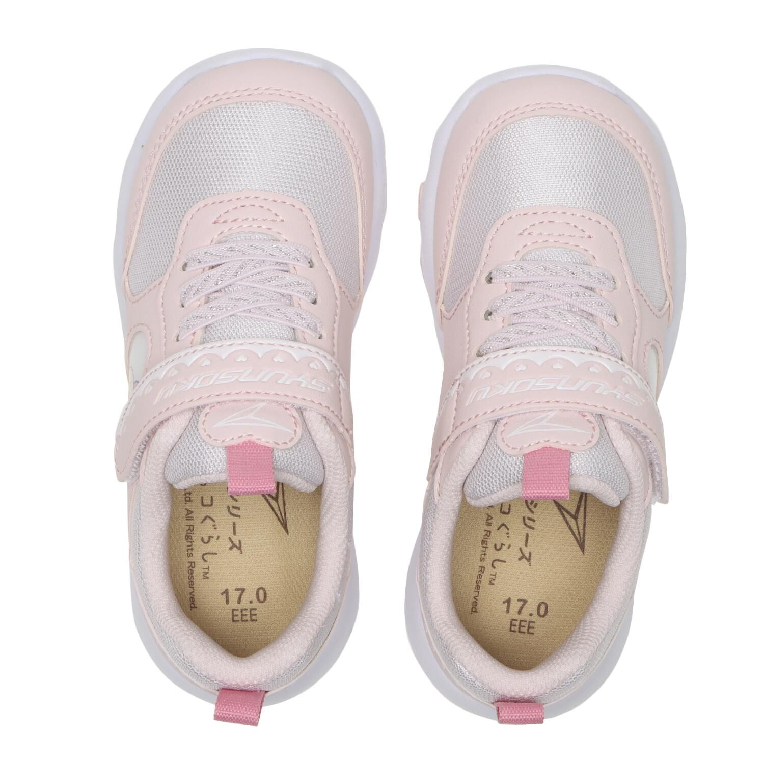 瞬足「【ｼｭﾝｿｸ】15-20 SOKUIKU C-259」|スニーカー|