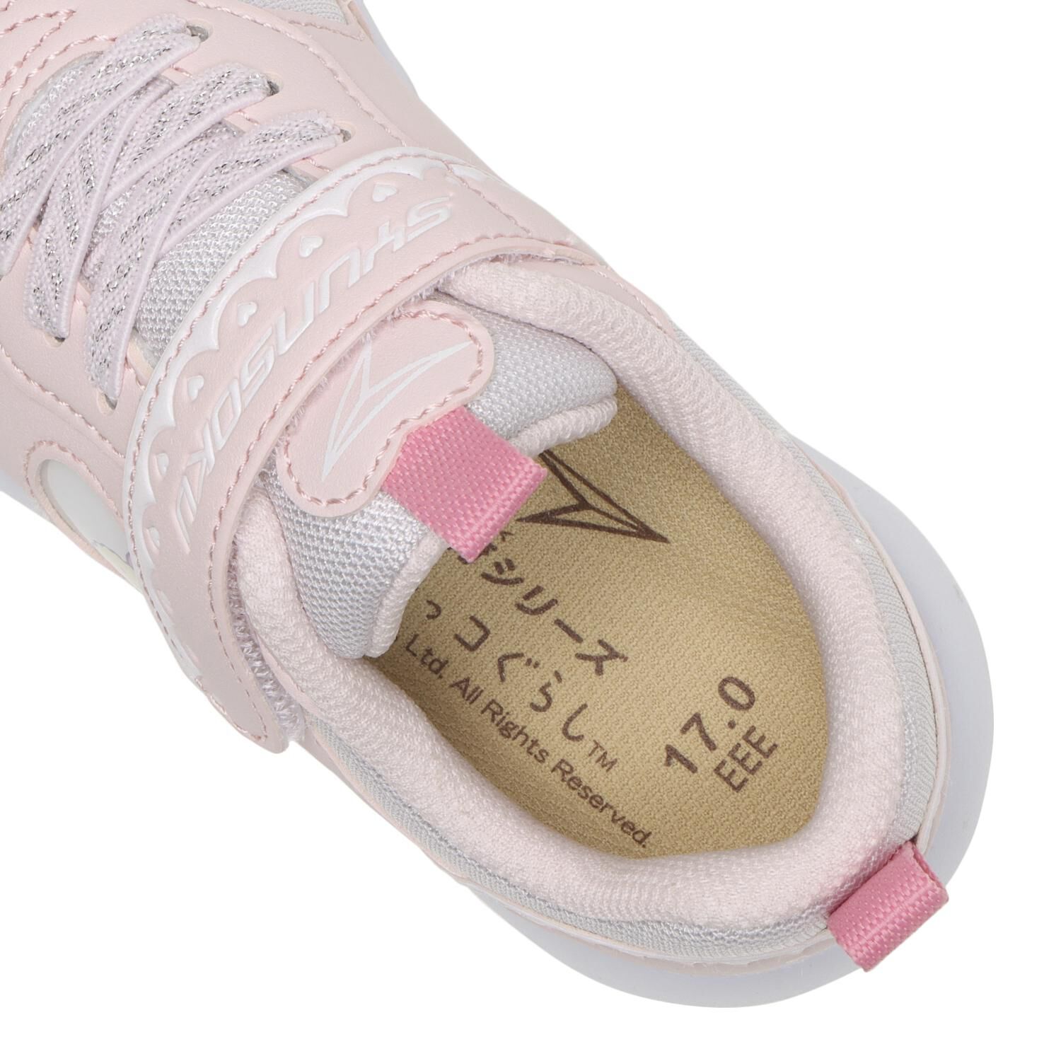 瞬足「【ｼｭﾝｿｸ】15-20 SOKUIKU C-259」|スニーカー|