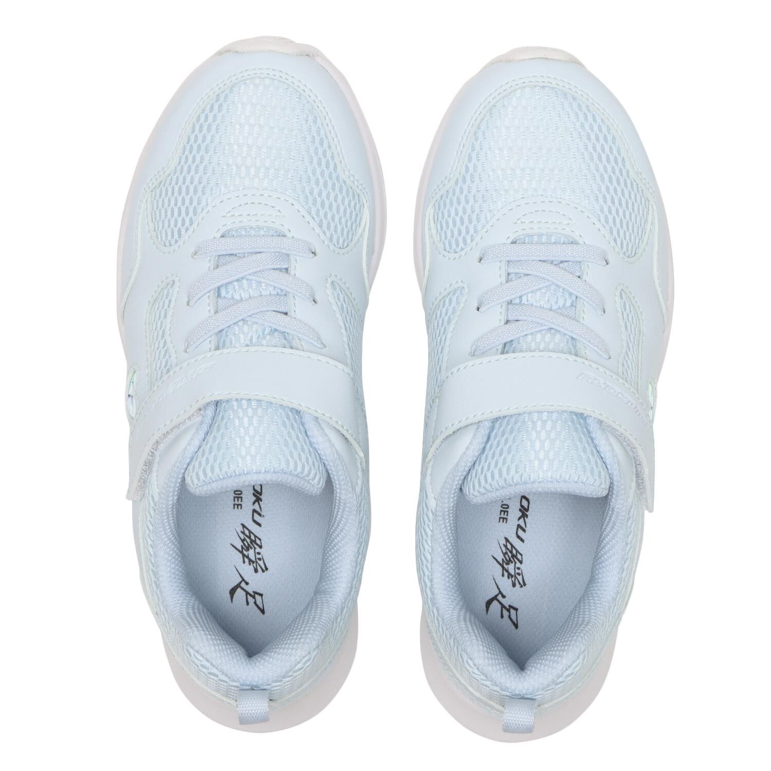 瞬足「【ｼｭﾝｿｸ】18H-23(H) S-AXELRATER 836W」|スニーカー|