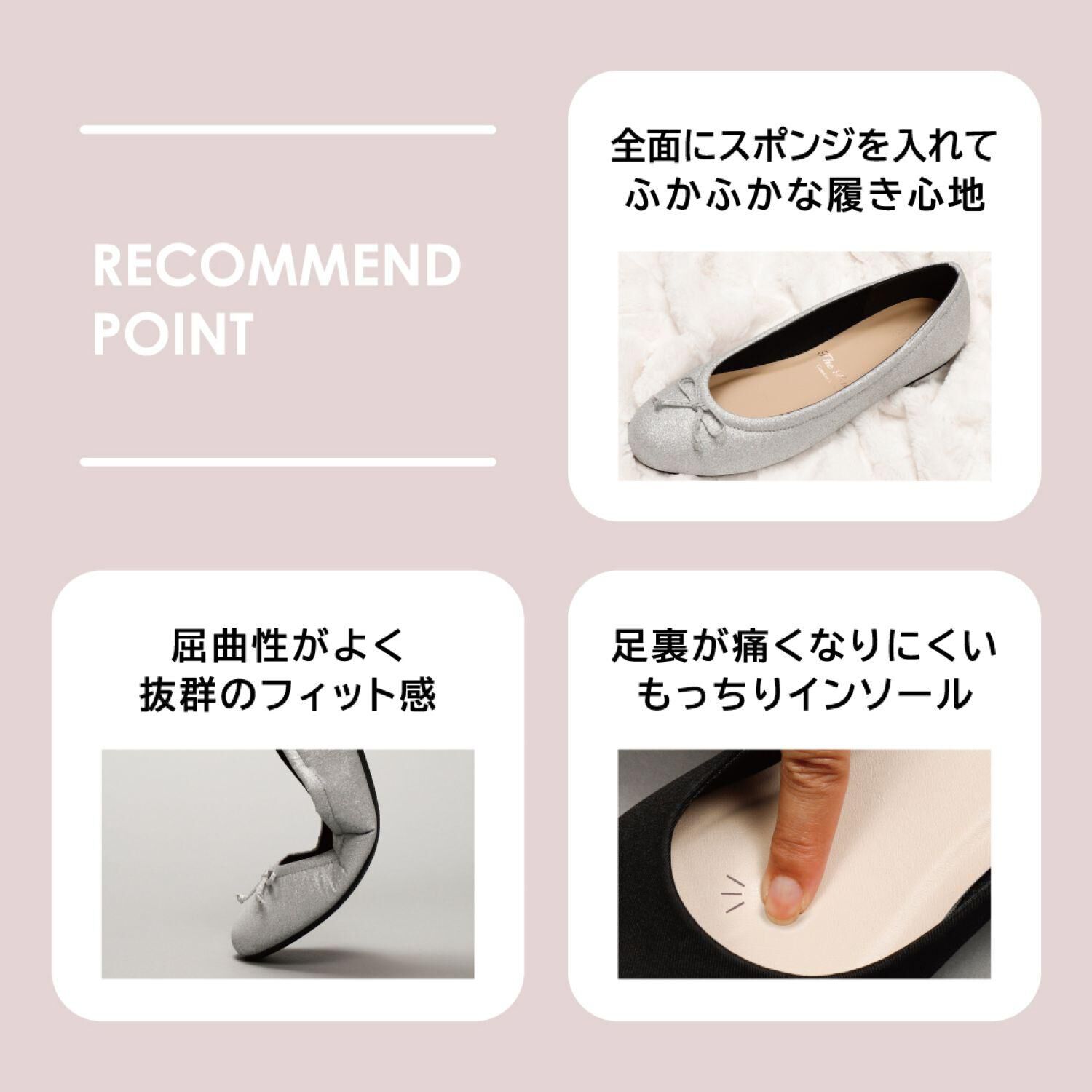 ABC SELECT「【ABC SELECT】PUFF PUMPS2」|パンプス|