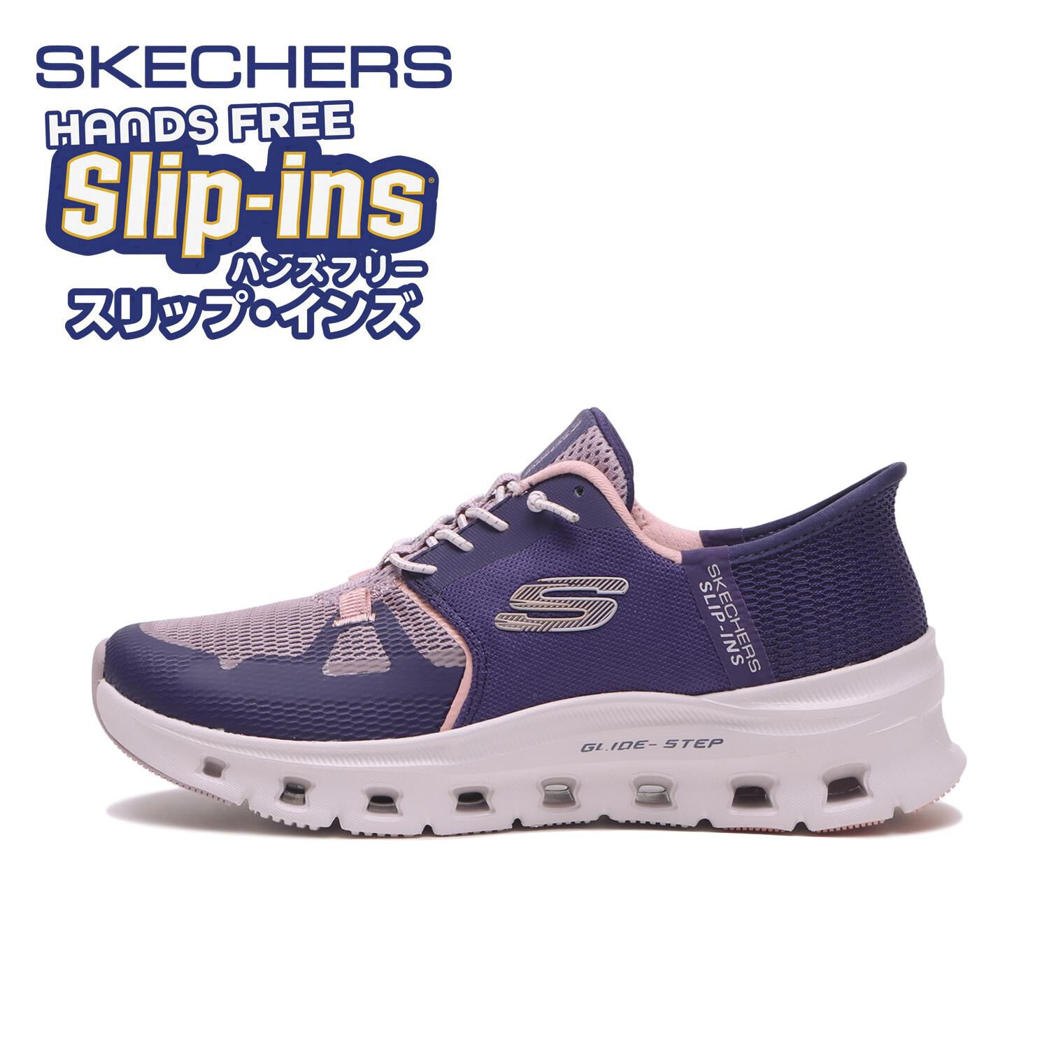 SKECHERS「【SKECHERS】GLIDE-STEP PRO」|スニーカー|パープル