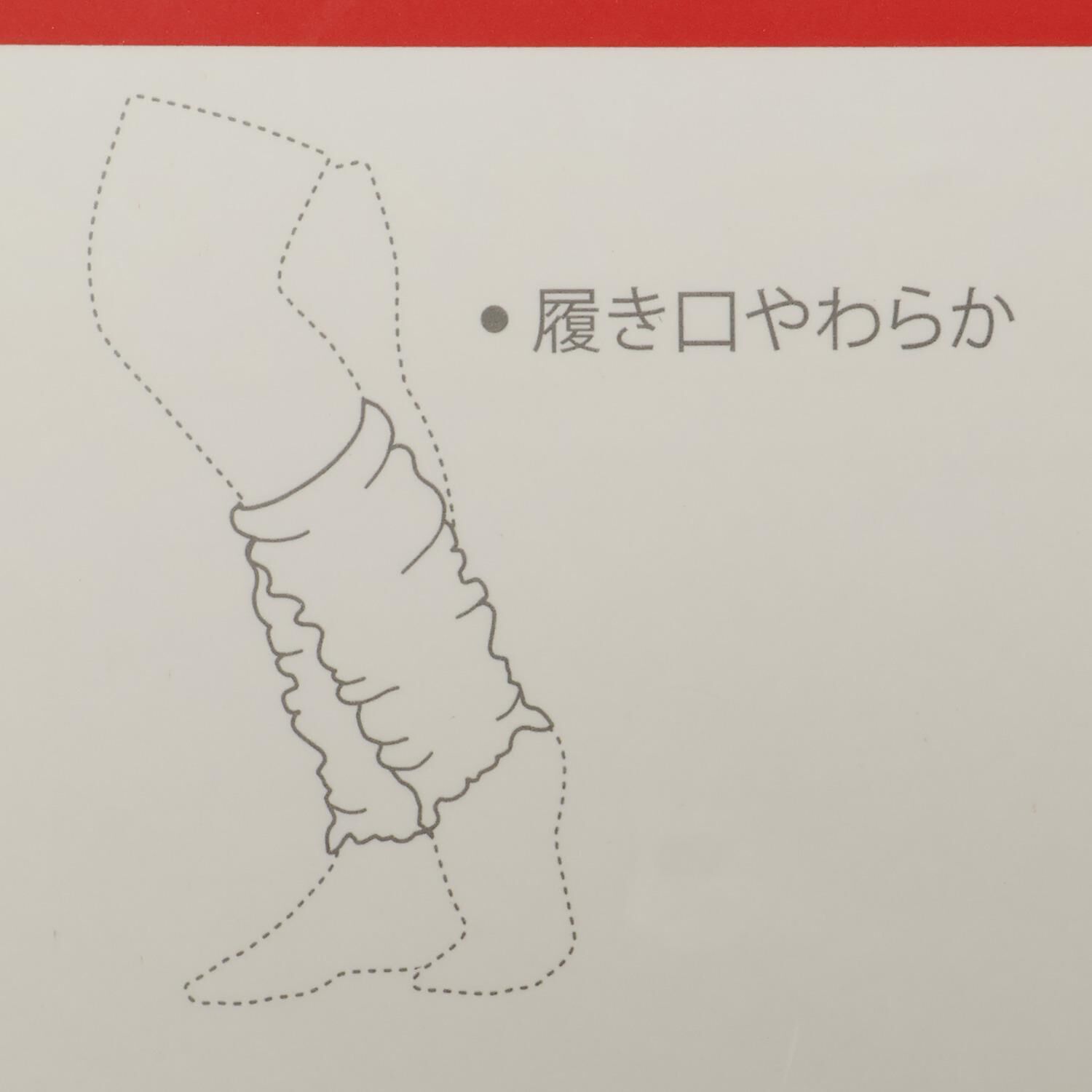 PUMA「【PUMA ｳｪｱ】W LEG WARMER 1P」|ソックス|