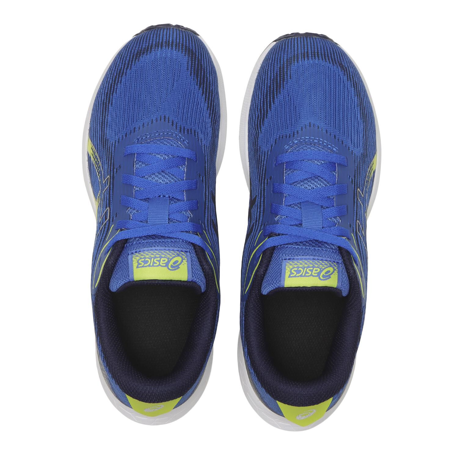 asics「【ASICS】22-25(H) LAZERBEAM RK」|スニーカー|