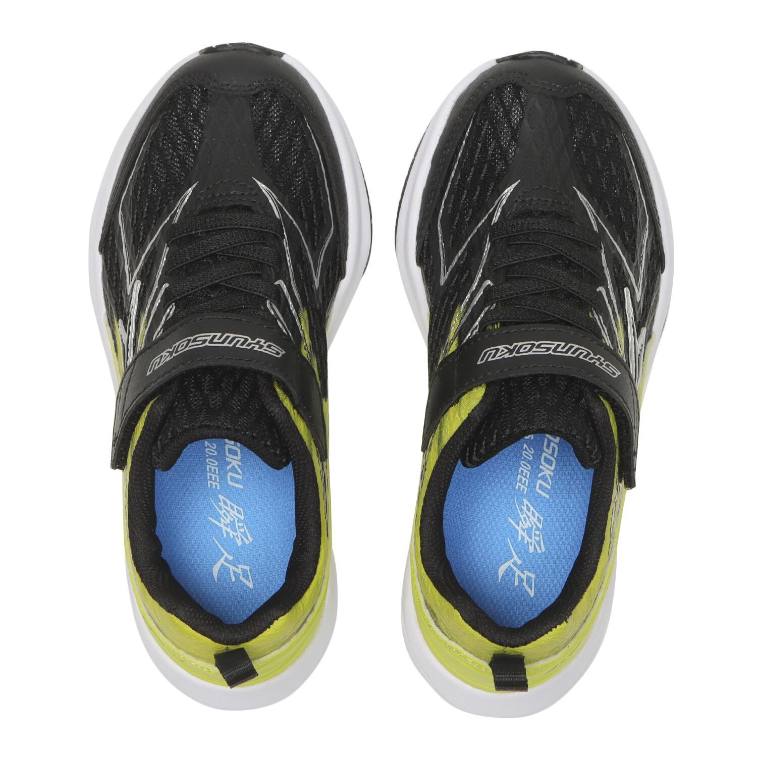 瞬足「【ｼｭﾝｿｸ】17-23(H) FIRE BOOSTER 233」|スニーカー|