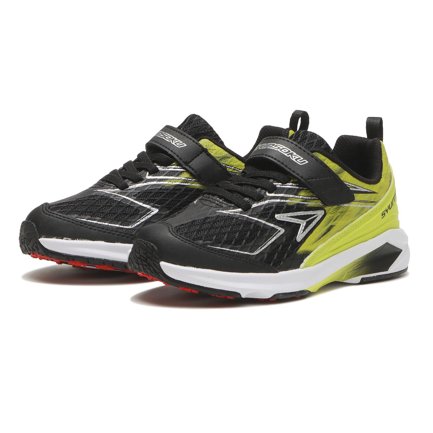 瞬足「【ｼｭﾝｿｸ】17-23(H) FIRE BOOSTER 233」|スニーカー|